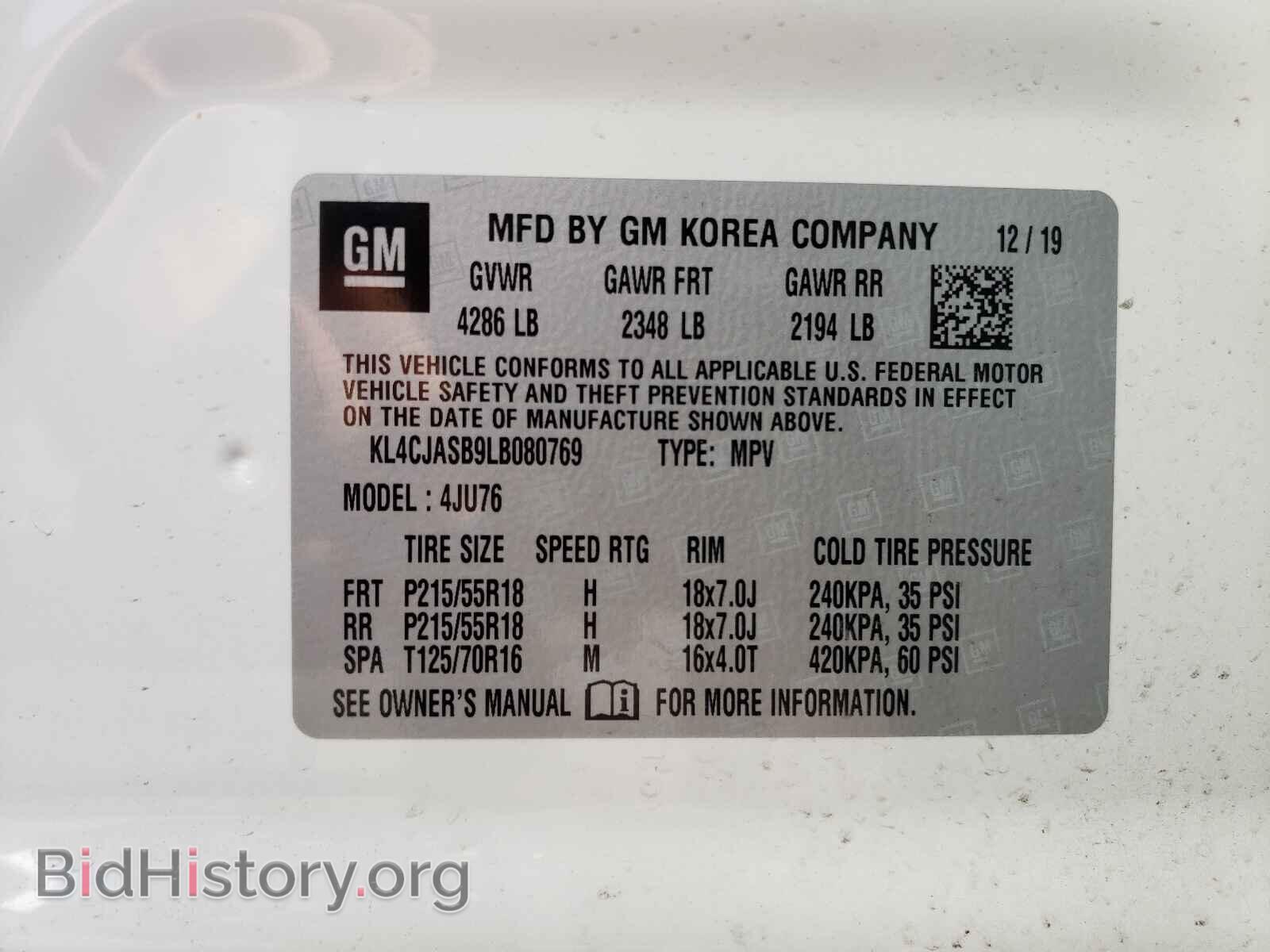 2020 BUICK ENCORE - VIN: KL4CJASB9LB080769 - Photo 10