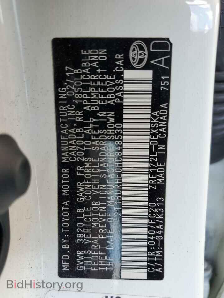 2017 TOYOTA COROLLA - VIN: 2T1BURHE0HC848530 - Фото 13