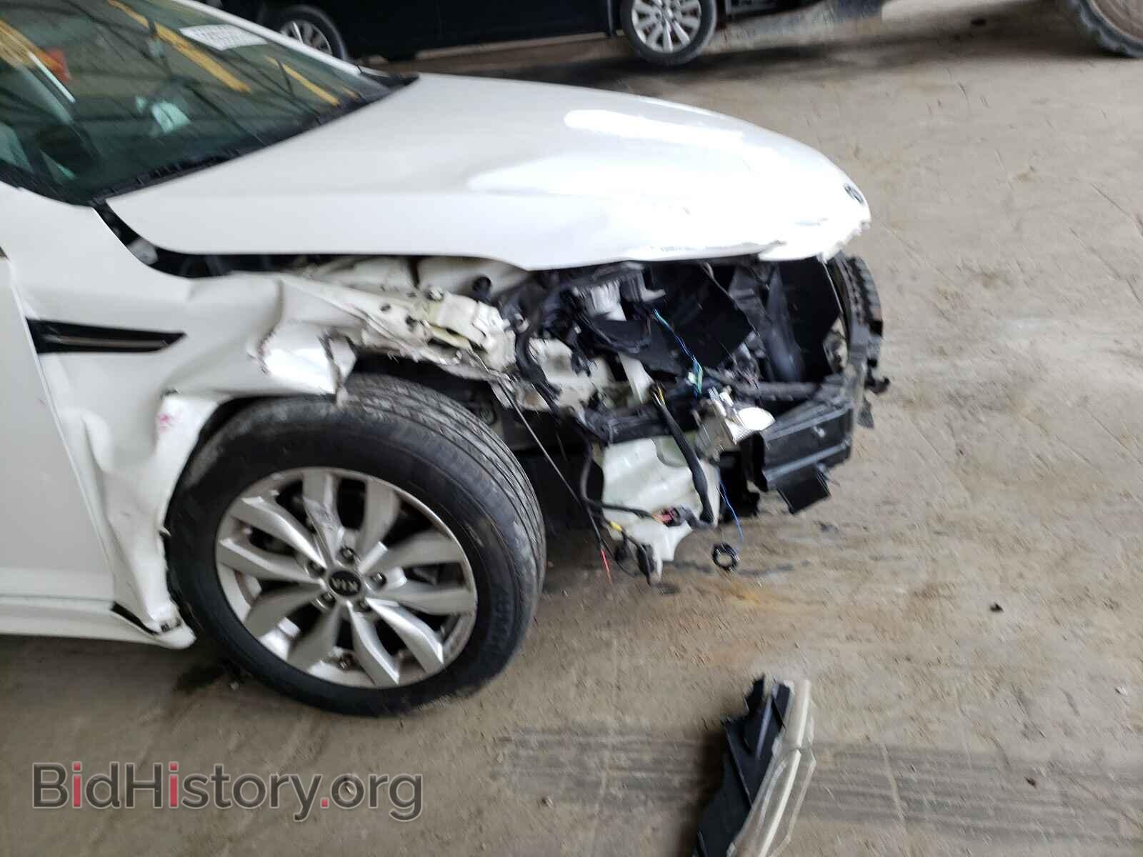 2015 KIA OPTIMA - VIN: KNAGM4A79F5616939 - Фото 9