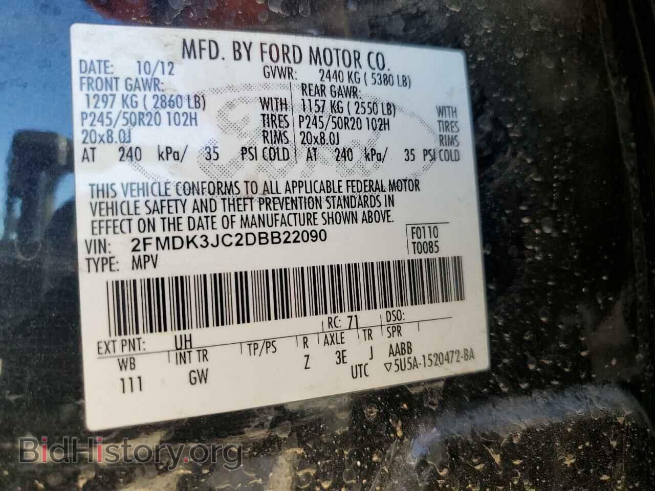 2013 FORD EDGE - VIN: 2FMDK3JC2DBB22090 - Photo 13
