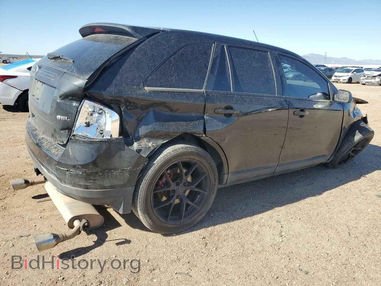 2013 FORD EDGE - VIN: 2FMDK3JC2DBB22090 - Photo 3