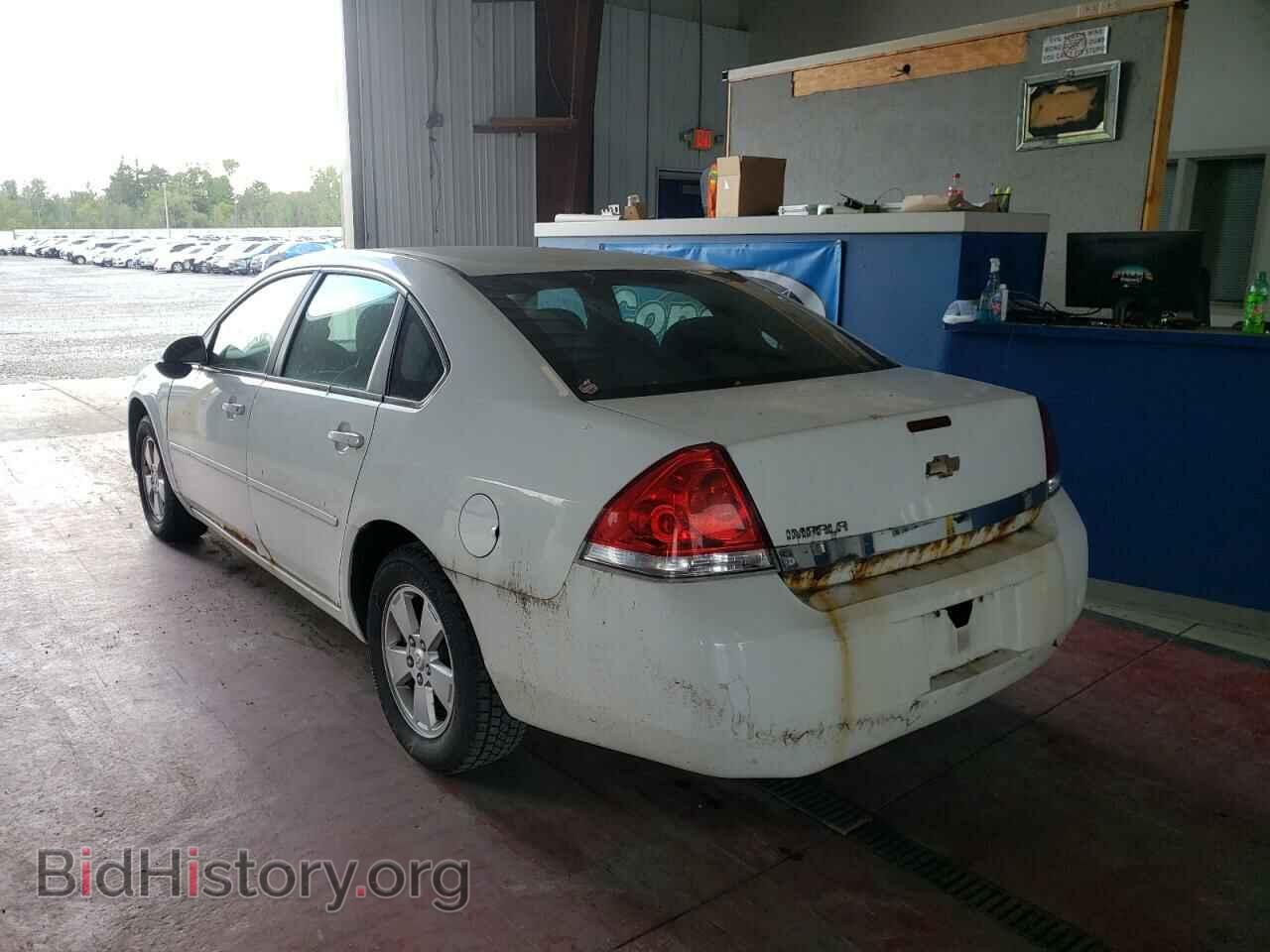 2011 CHEVROLET IMPALA - VIN: 2G1WG5EK7B1283784 - Фото 3