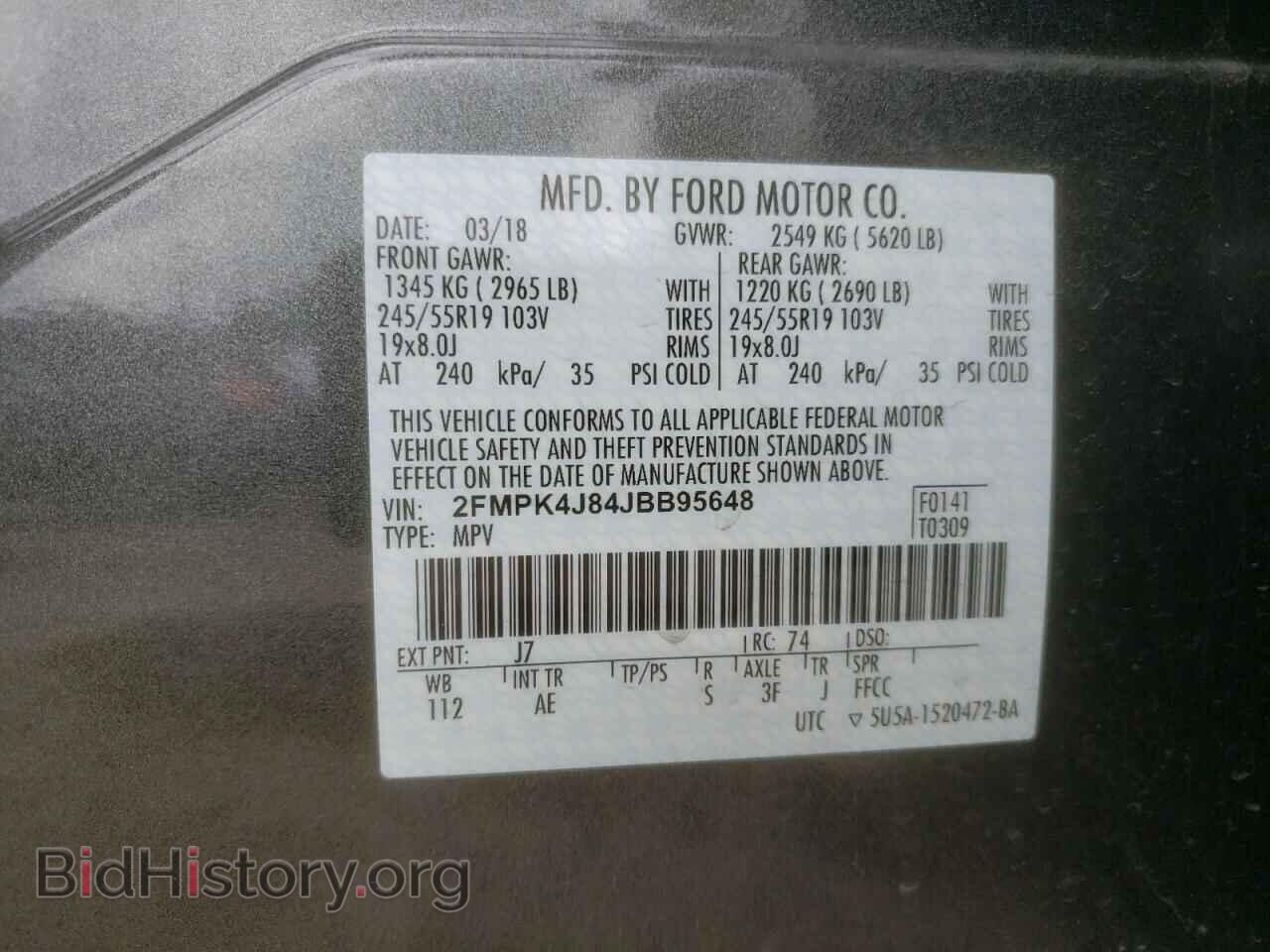 2018 FORD EDGE - VIN: 2FMPK4J84JBB95648 - Фото 13