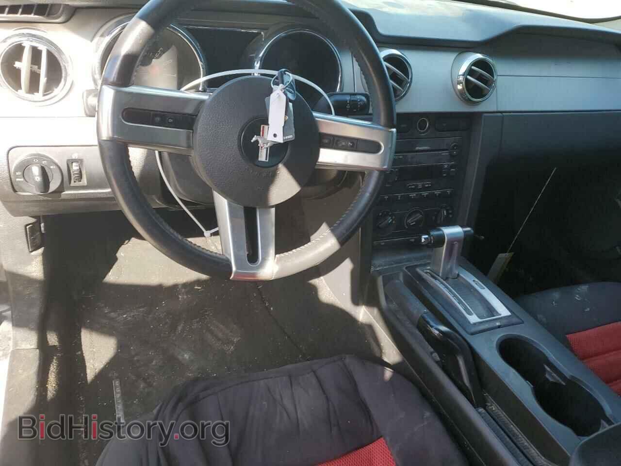 2007 FORD ALL Models - VIN: 1ZVFT80N175338559 - Фото 8