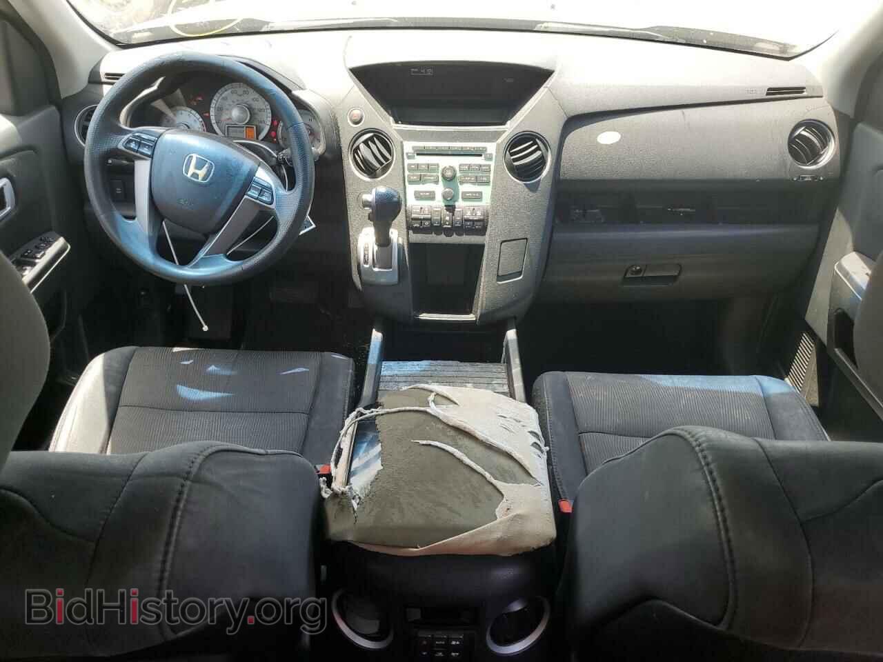 2011 HONDA PILOT - VIN: 5FNYF3H48BB022343 - Photo 8