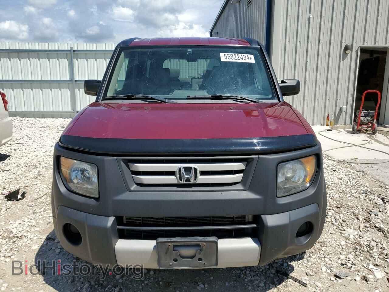 2007 HONDA ELEMENT - VIN: 5J6YH28307L004221 - Фото 5