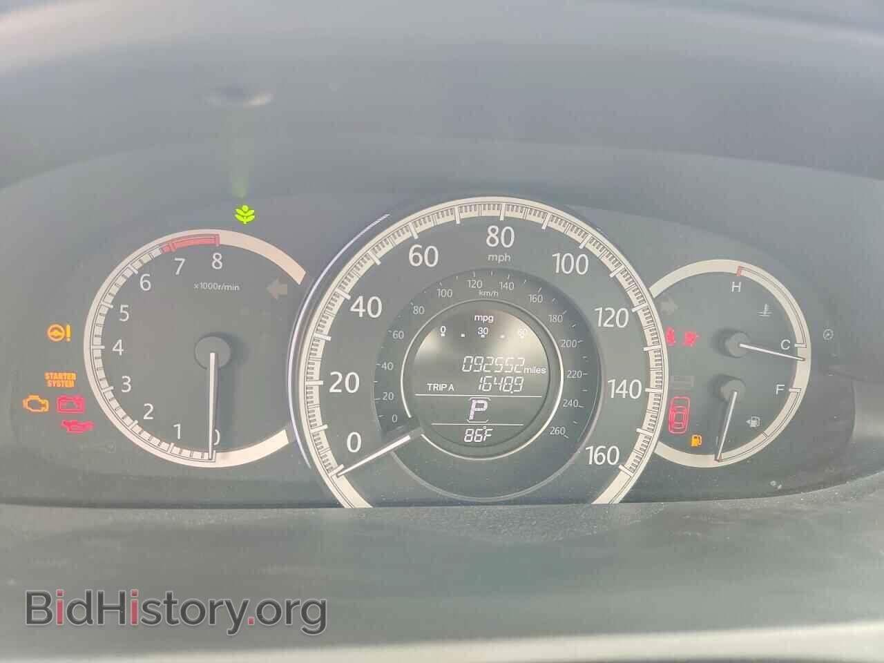 2015 HONDA ACCORD - VIN: 1HGCR2F87FA028247 - Фото 9