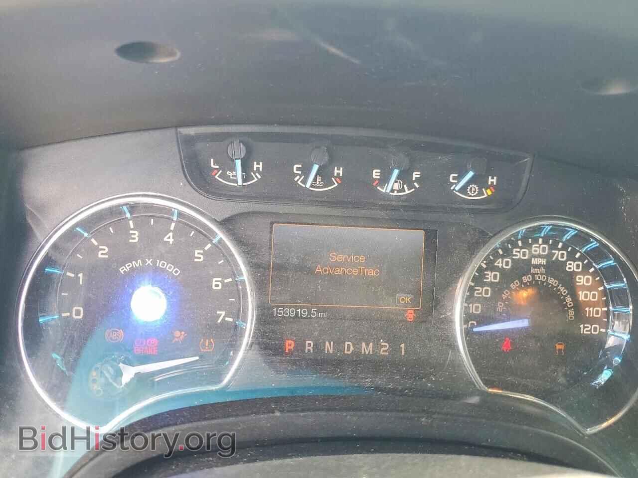 2011 FORD F150 SUPER - VIN: 1FTEW1CM2BFC89939 - Photo 9