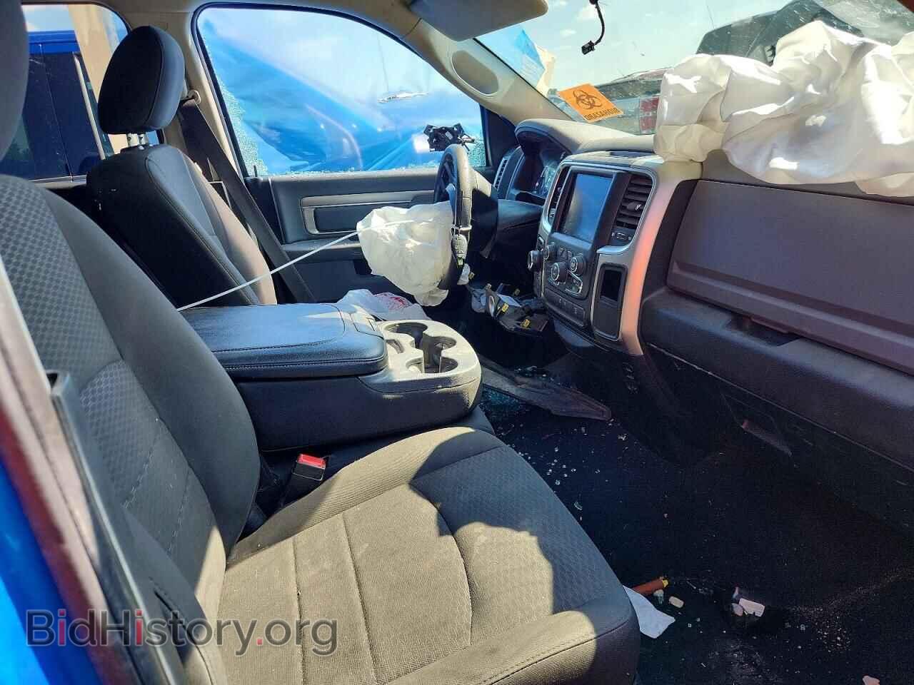 2020 RAM 1500 - VIN: 1C6RR7GT9LS107070 - Photo 7