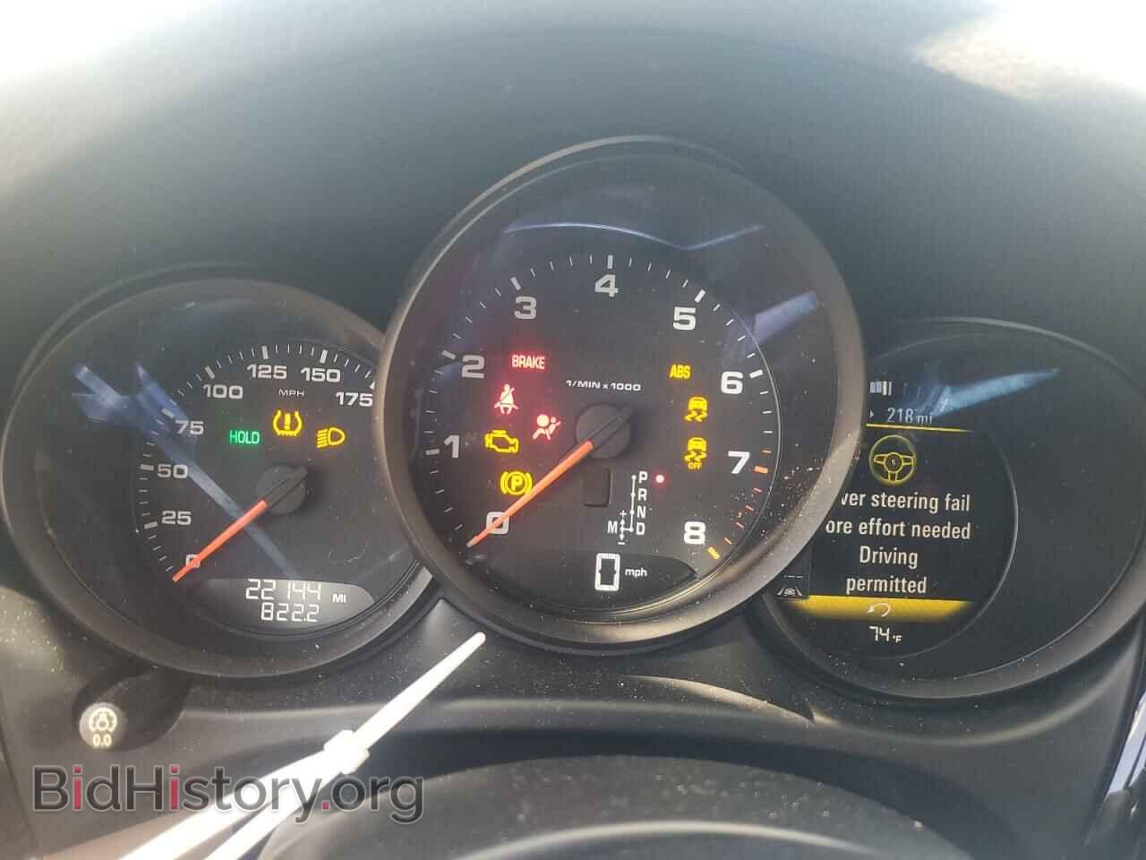 2020 PORSCHE MACAN - VIN: WP1AA2A56LLB01665 - Photo 9