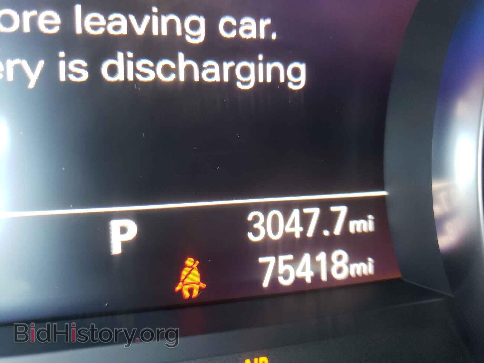 2016 AUDI A6 - VIN: WAUGFAFC0GN020067 - Фото 8