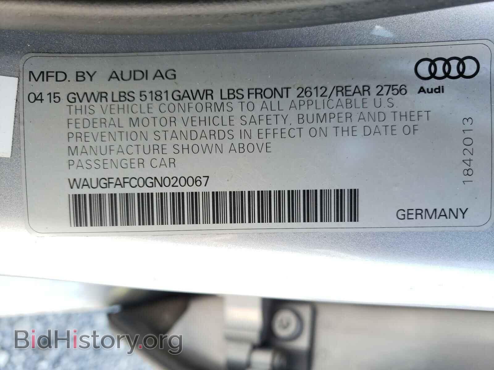 2016 AUDI A6 - VIN: WAUGFAFC0GN020067 - Фото 10