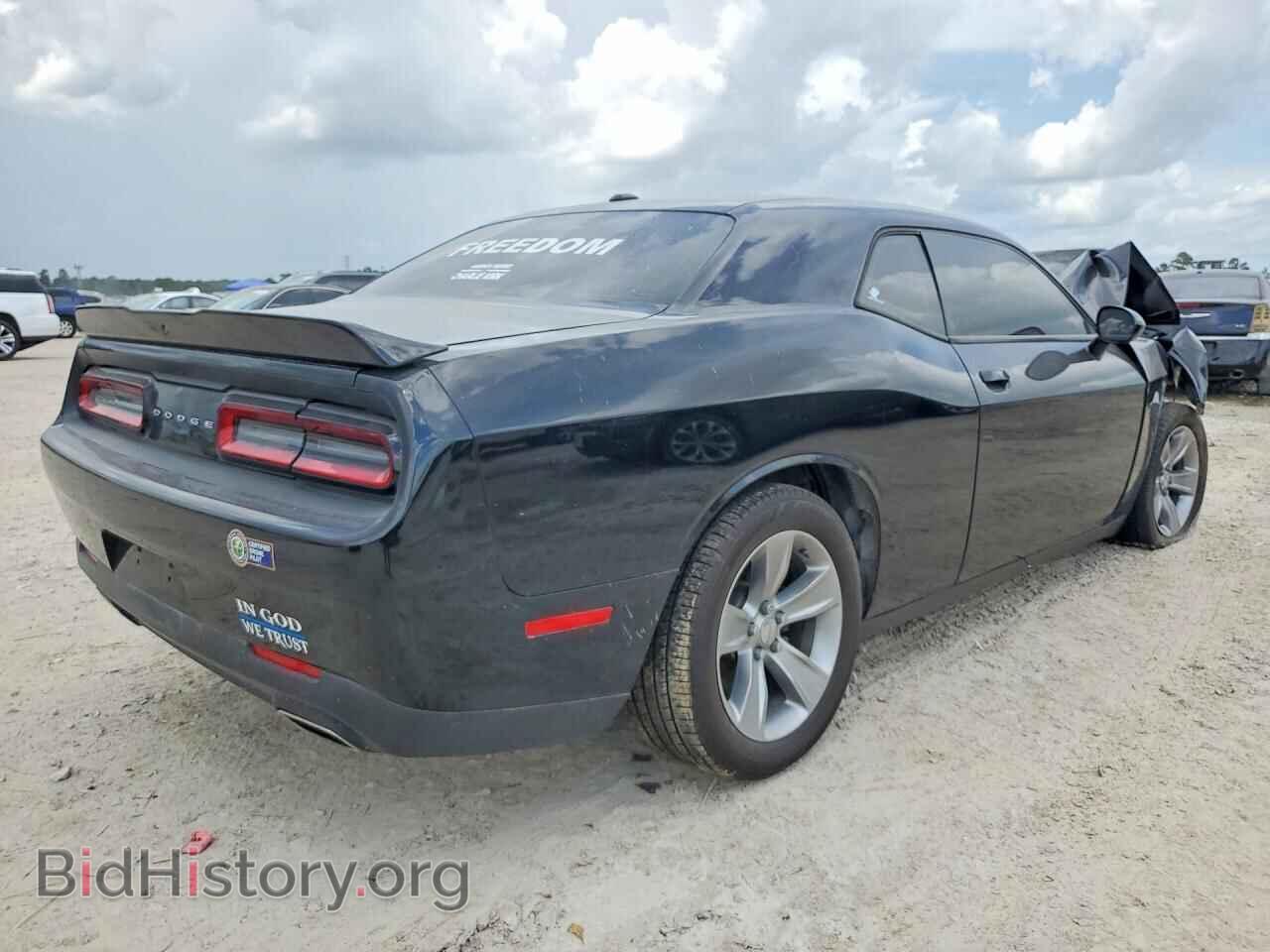 2019 DODGE CHALLENGER - VIN: 2C3CDZAGXKH751384 - Photo 3