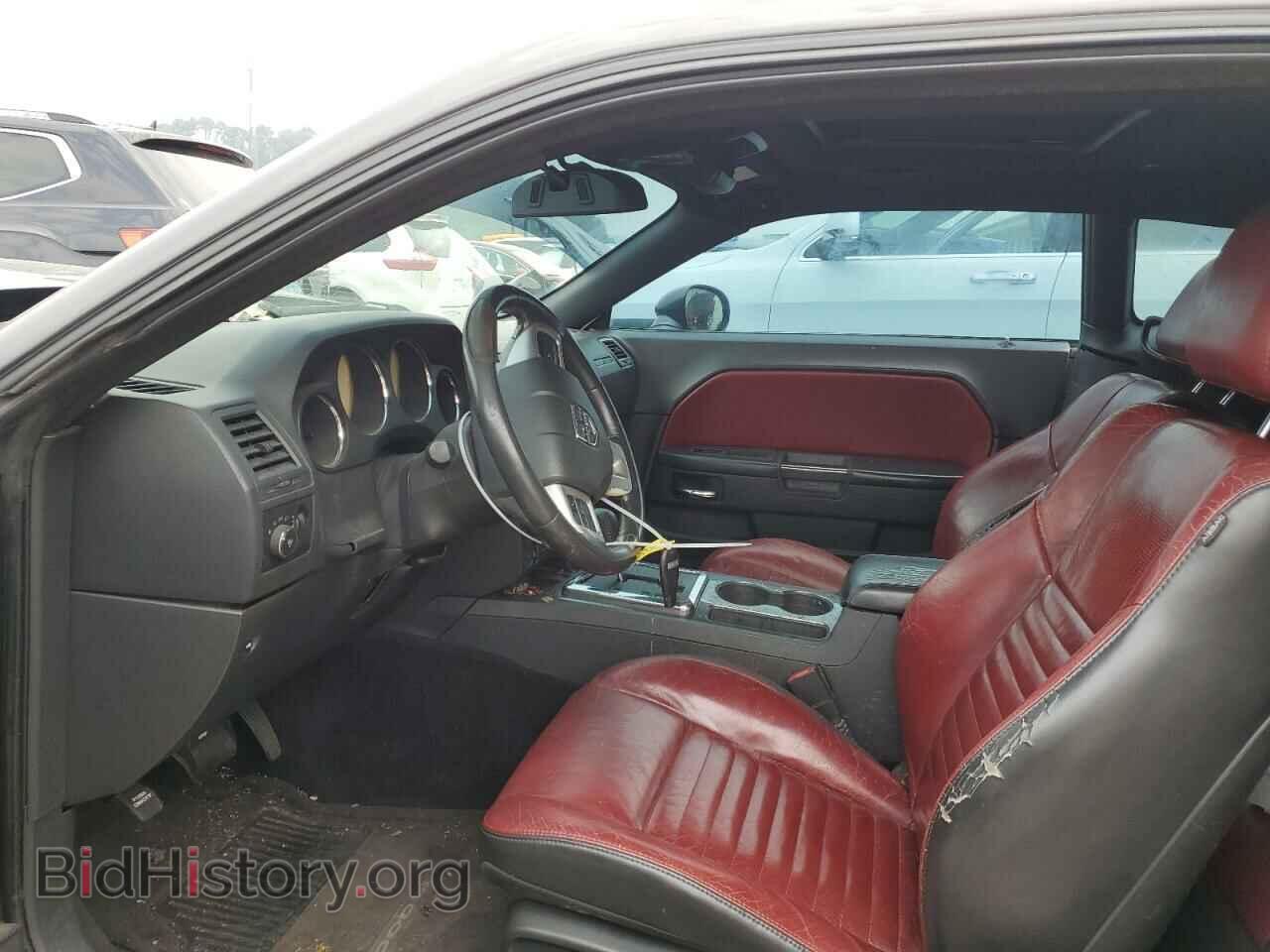 2014 DODGE CHALLENGER - VIN: 2C3CDYAGXEH237310 - Фото 7