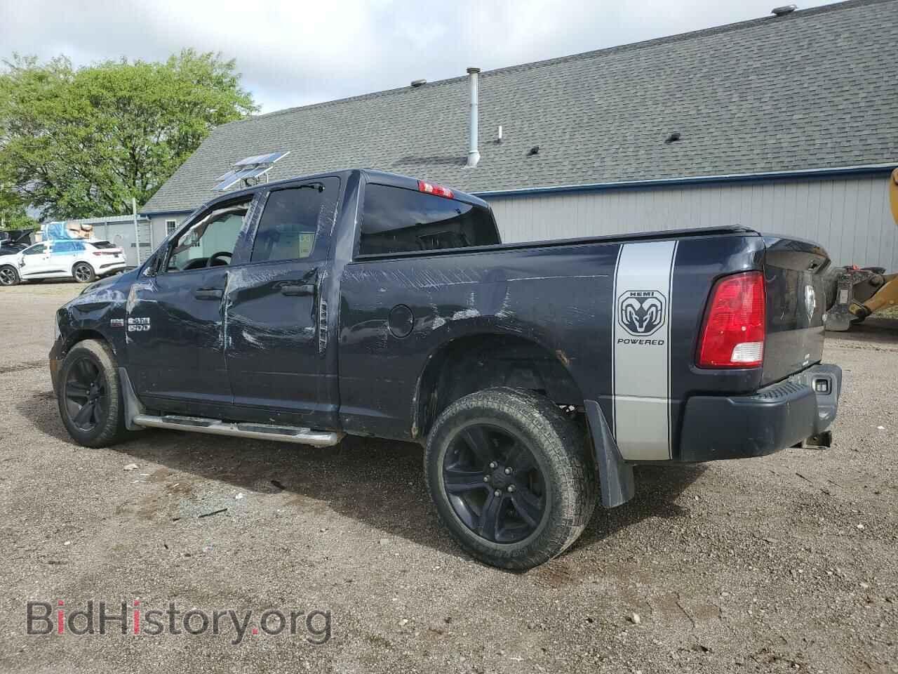 2017 RAM 1500 - VIN: 1C6RR7FT7HS649907 - Фото 2