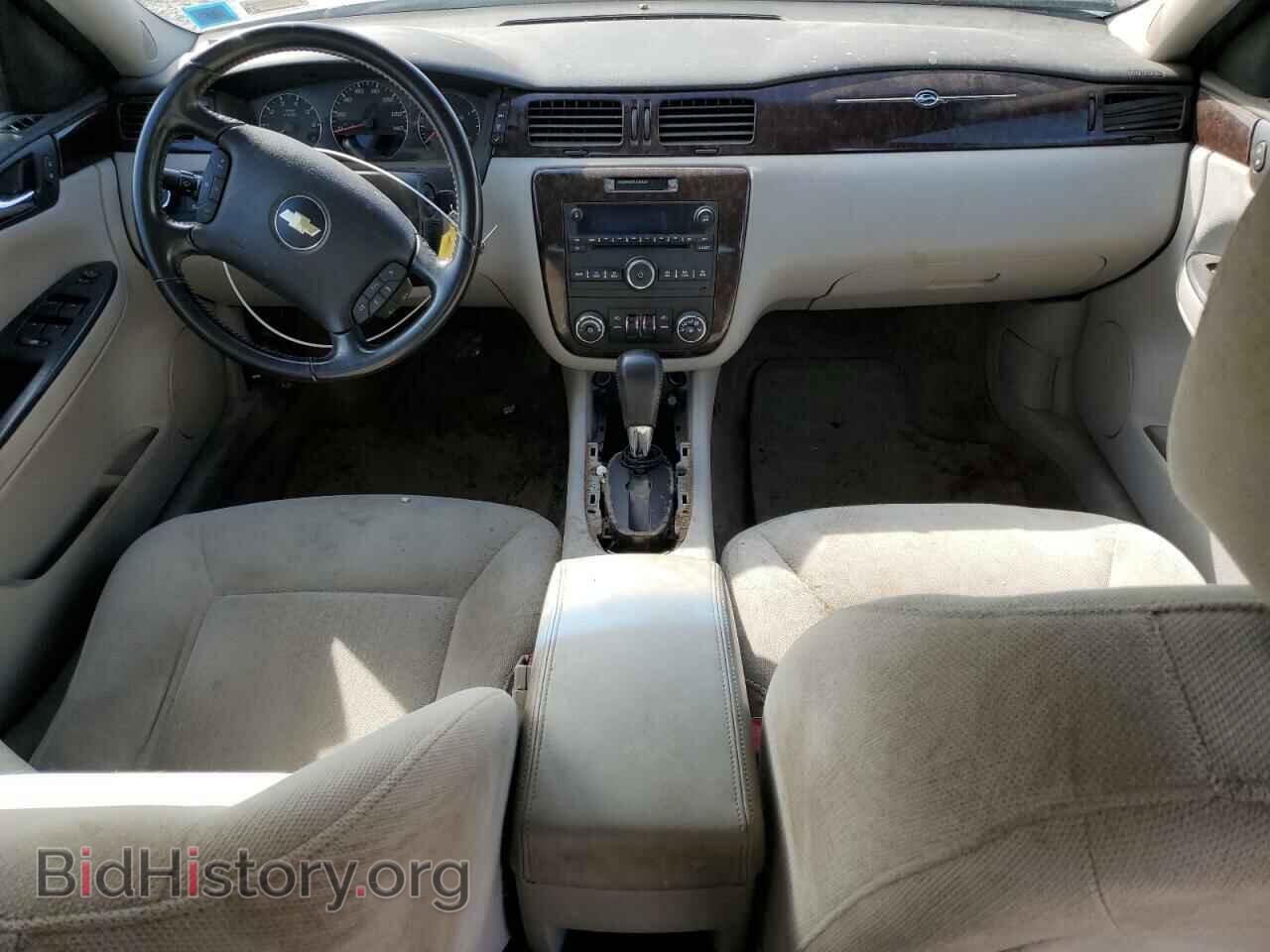 2012 CHEVROLET IMPALA - VIN: 2G1WB5E35C1144150 - Photo 8