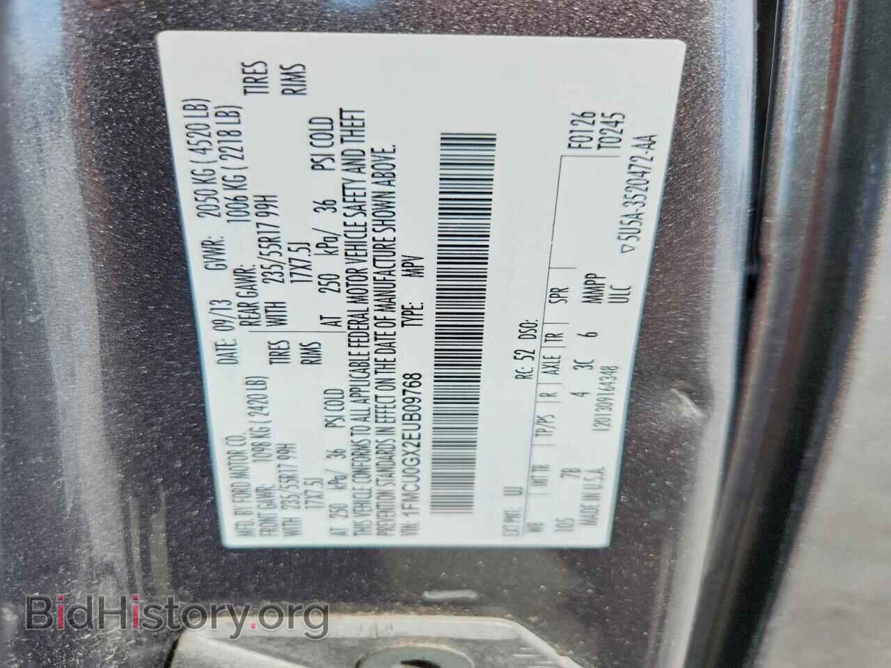 2014 FORD ESCAPE - VIN: 1FMCU0GX2EUB09768 - Фото 13
