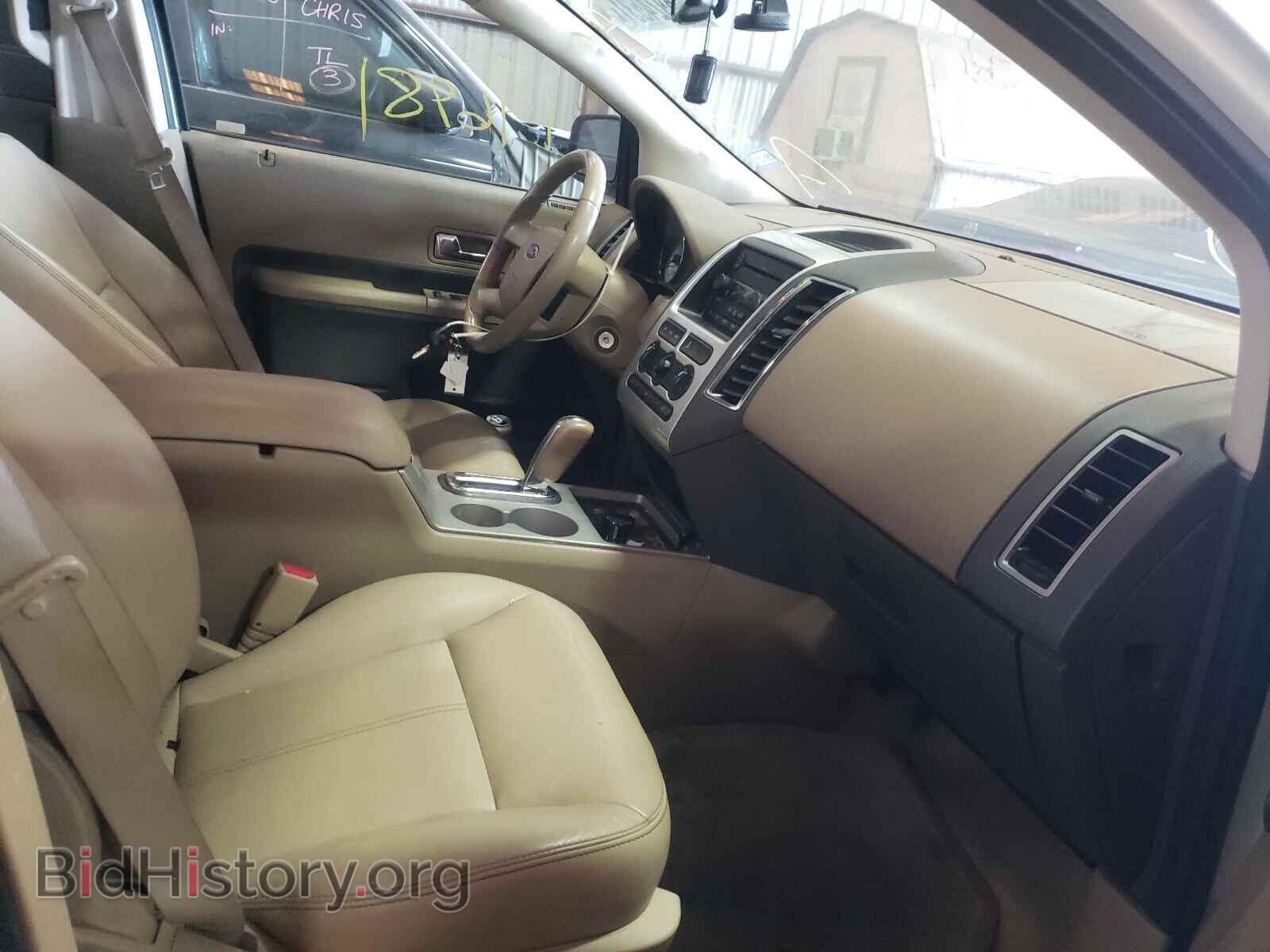 2007 FORD EDGE - VIN: 2FMDK38C47BB54503 - Photo 5