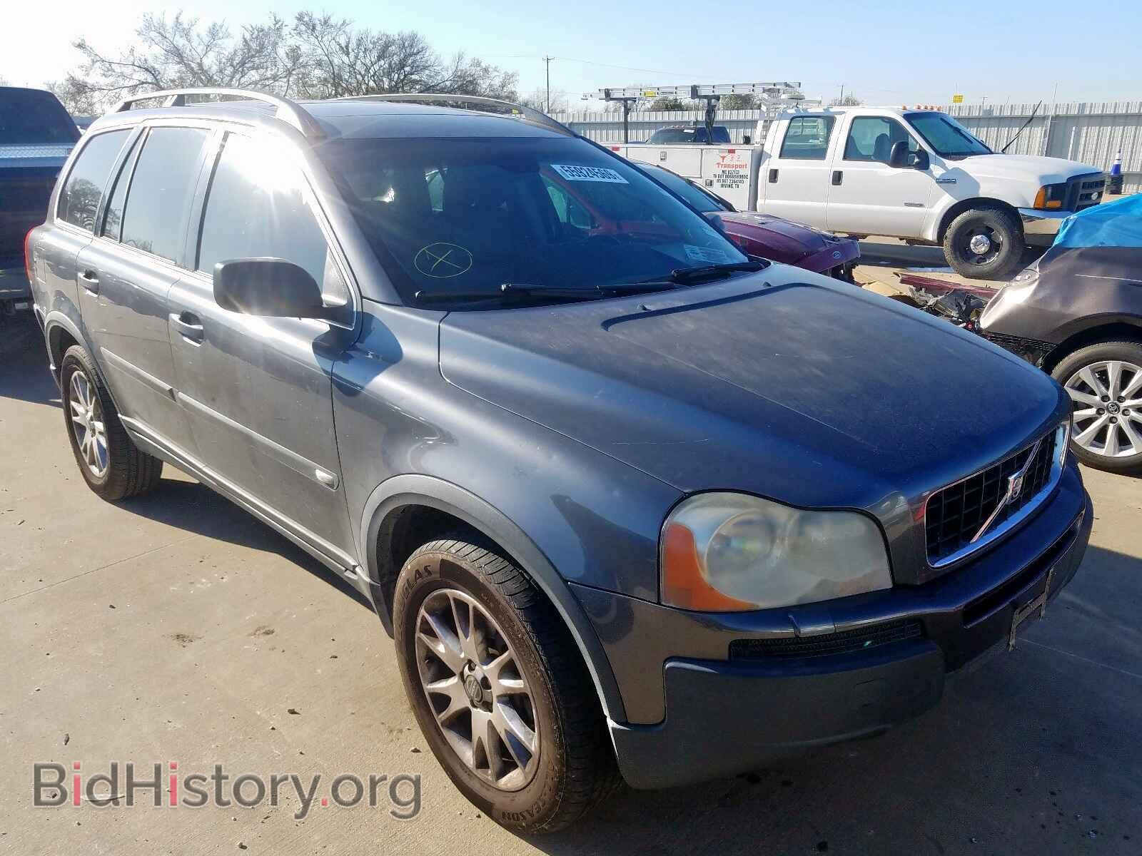 Фотография YV1CZ911851167183 - VOLVO XC90 T6 2005