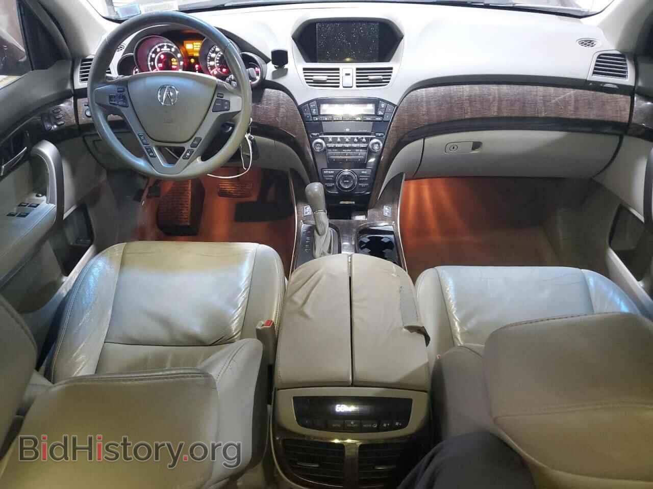 2010 ACURA MDX - VIN: 2HNYD2H67AH526791 - Фото 8