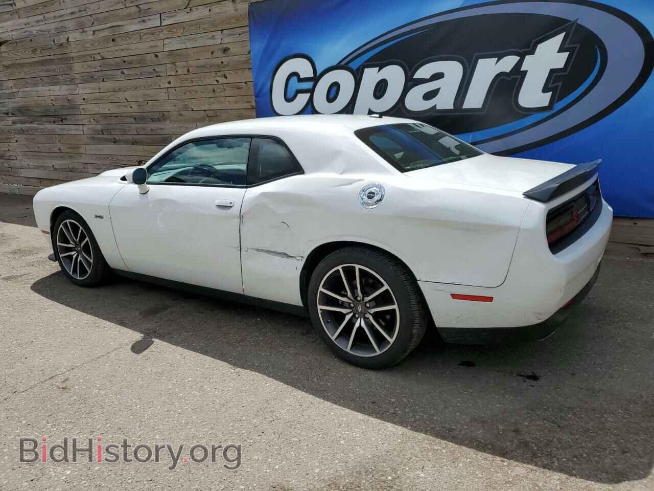 2023 DODGE CHALLENGER - VIN: 2C3CDZBT5PH504101 - Photo 2