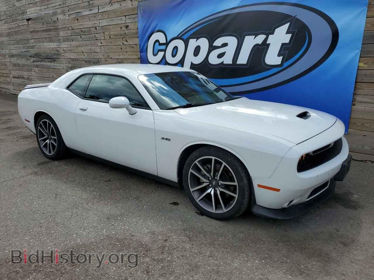 2023 DODGE CHALLENGER - VIN: 2C3CDZBT5PH504101 - Photo 4