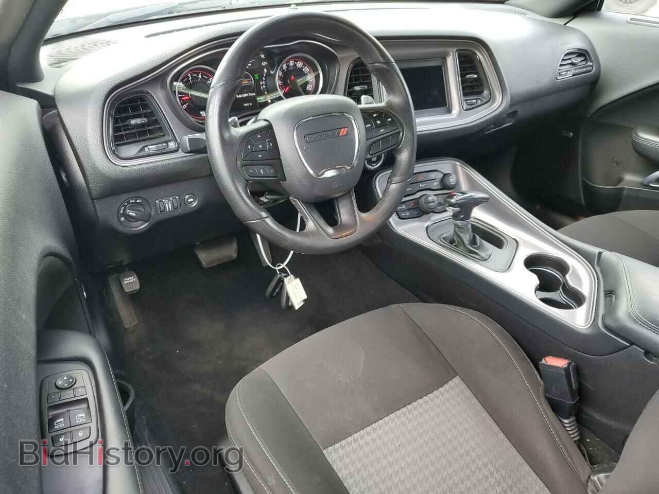 2023 DODGE CHALLENGER - VIN: 2C3CDZBT5PH504101 - Photo 8