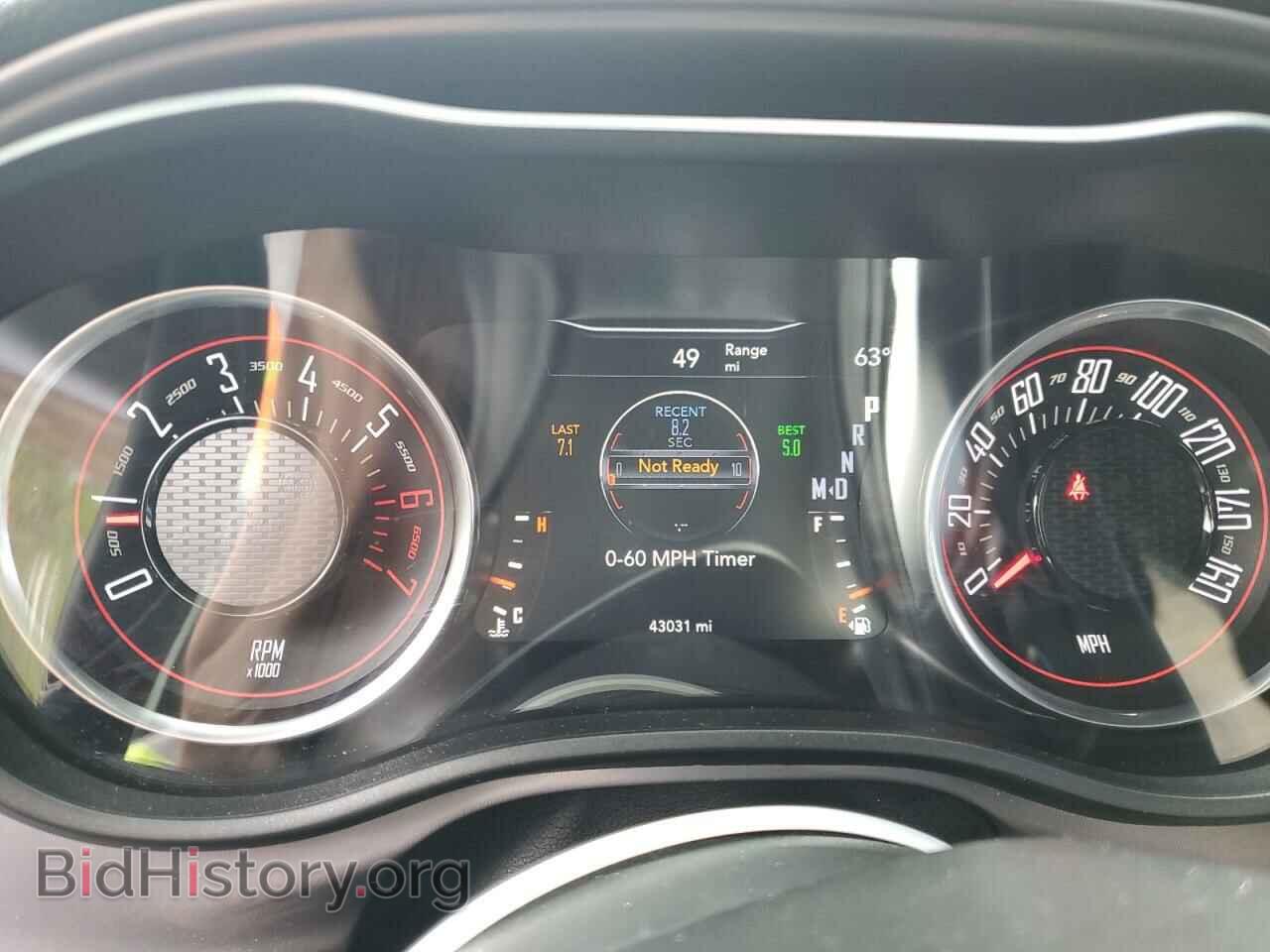2023 DODGE CHALLENGER - VIN: 2C3CDZBT5PH504101 - Photo 9