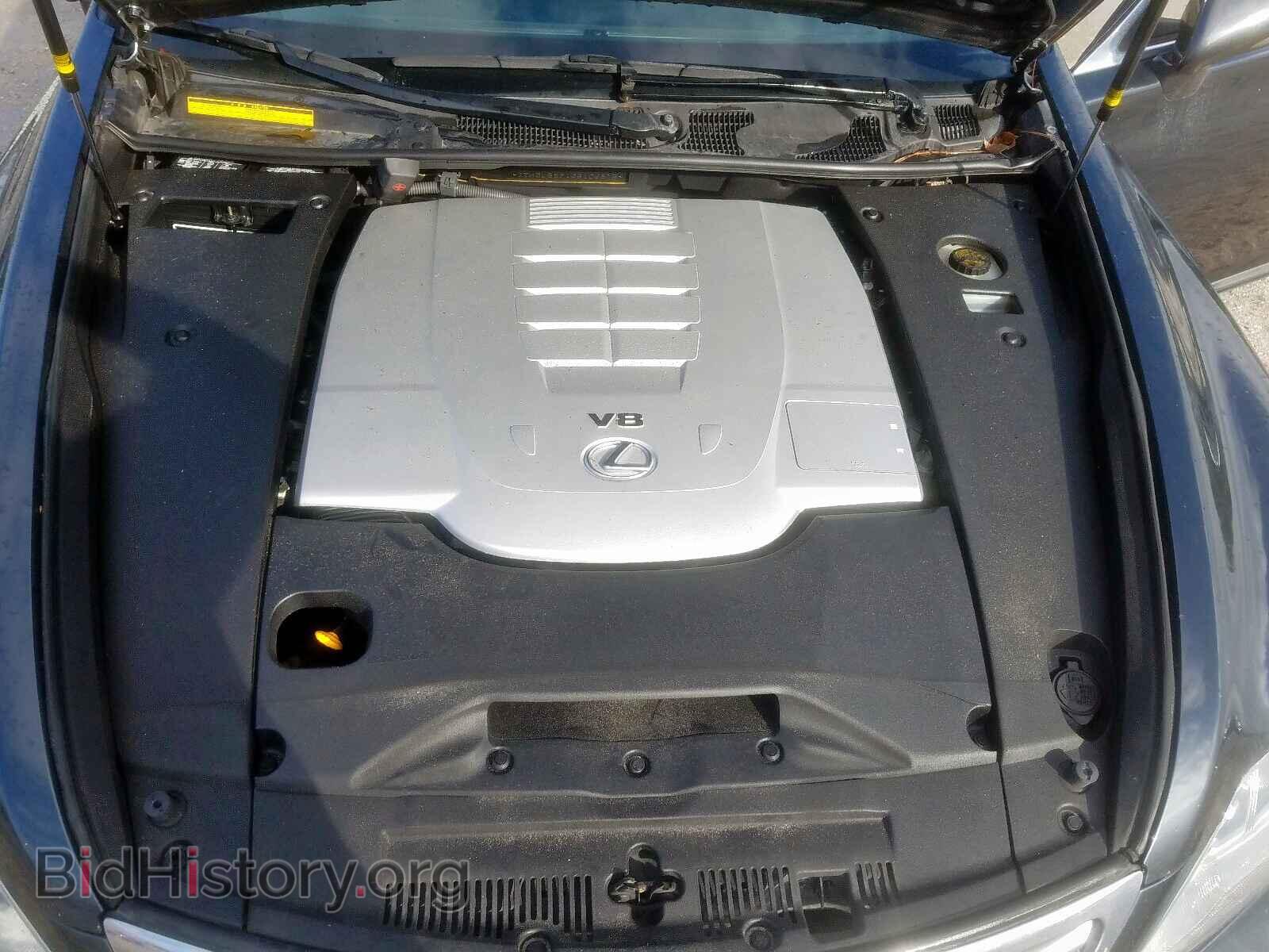 2011 LEXUS LS460 - VIN: JTHBL5EF1B5106875 - Photo 7