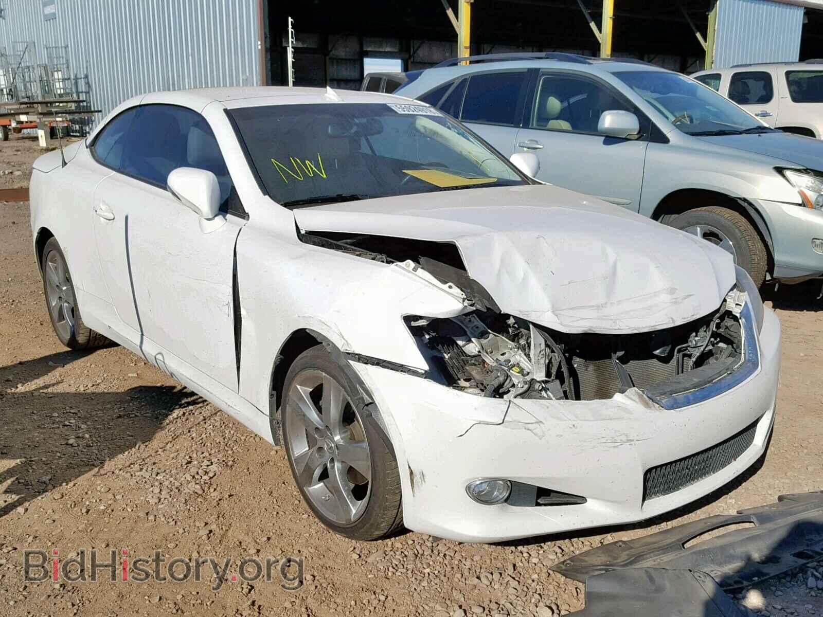 Photo JTHFF2C28A2506228 - LEXUS IS 250 2010
