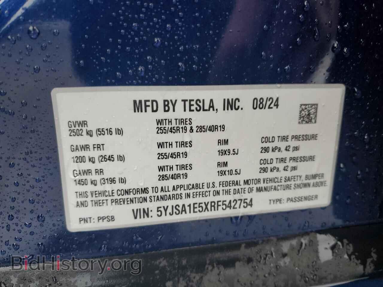 2024 TESLA MODEL S - VIN: 5YJSA1E5XRF542754 - Photo 13