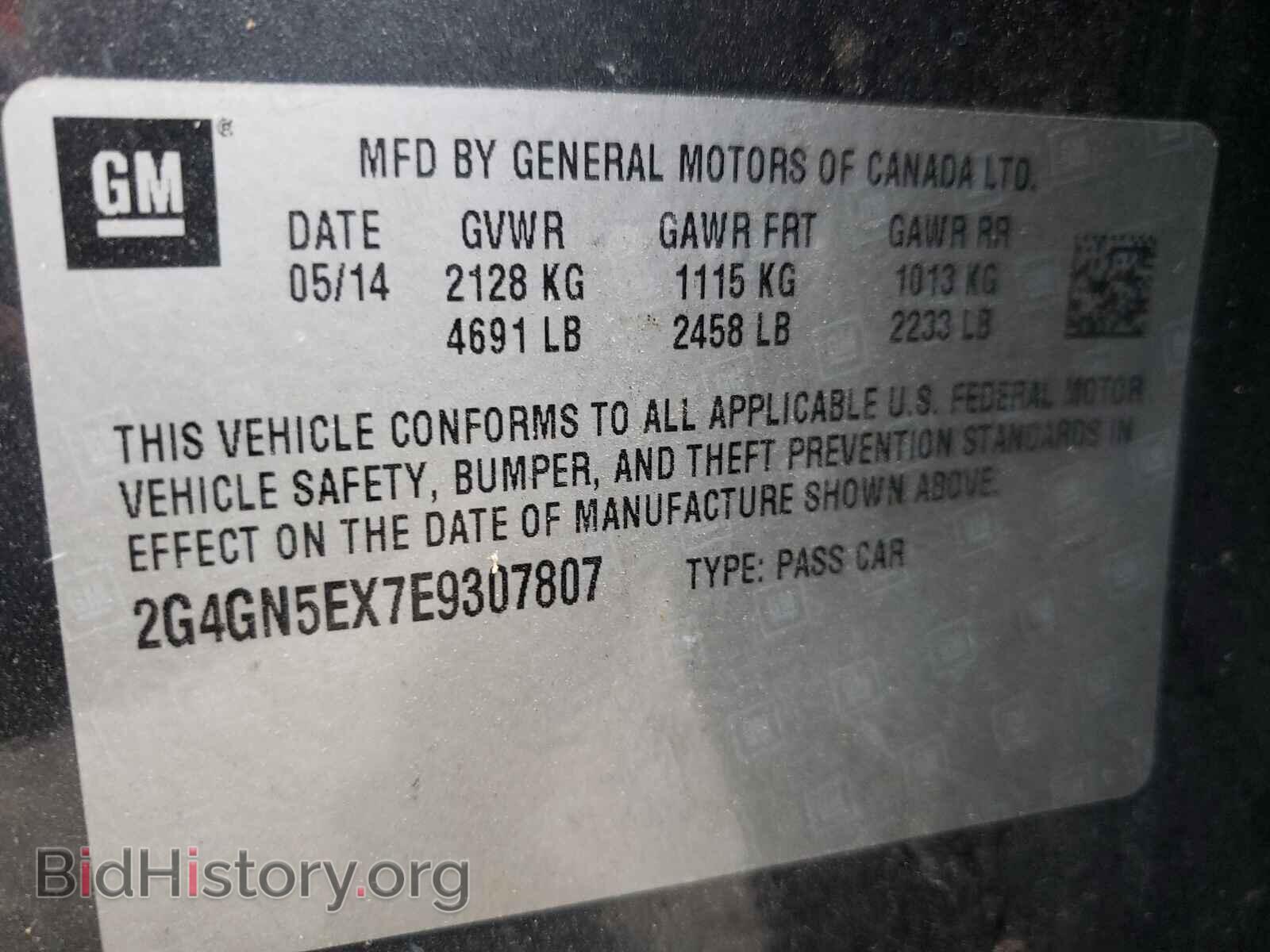 2014 BUICK REGAL - VIN: 2G4GN5EX7E9307807 - Фото 10