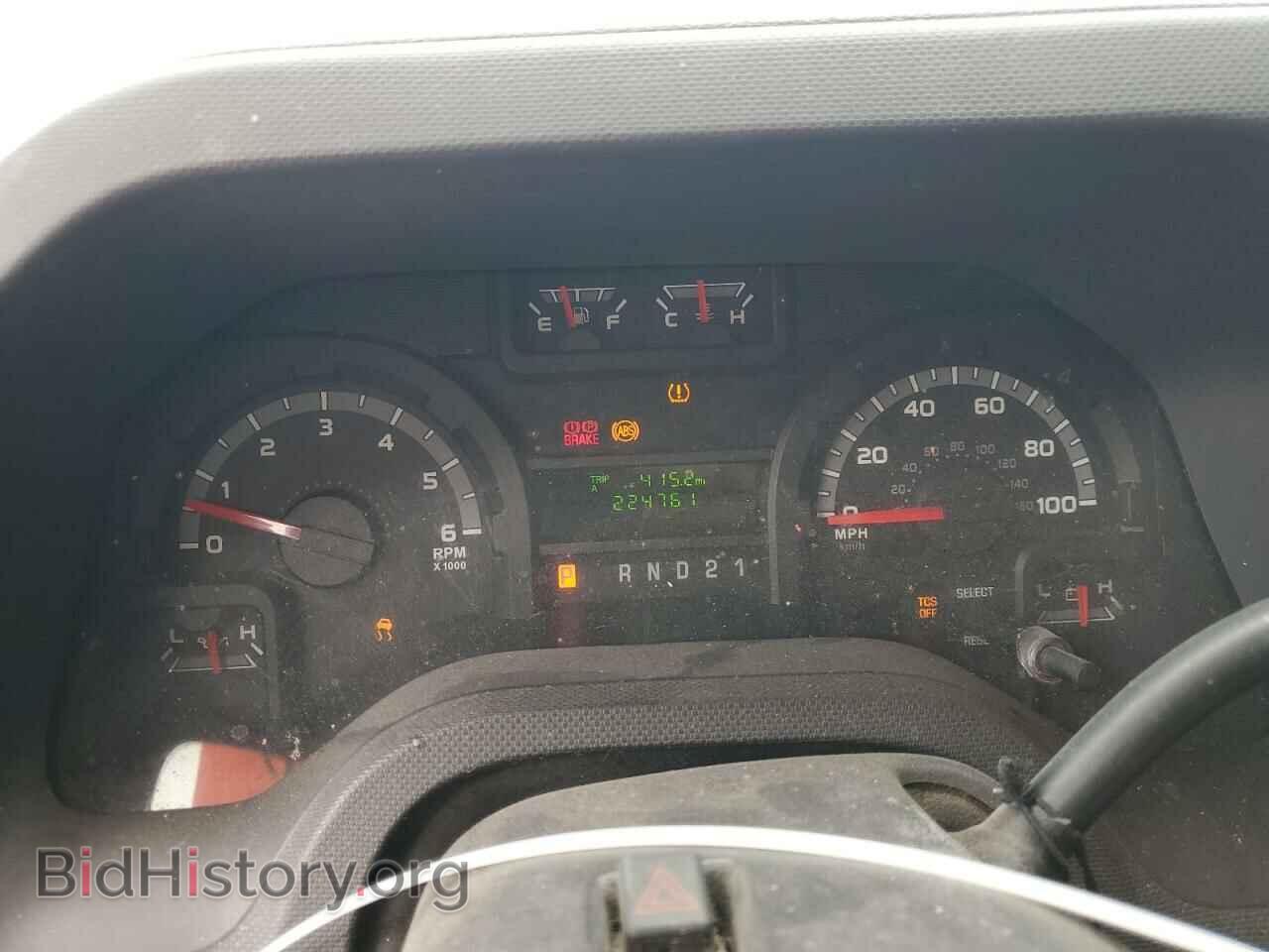 2014 FORD ALL Models - VIN: 1FTSS3EL2EDA59008 - Фото 9