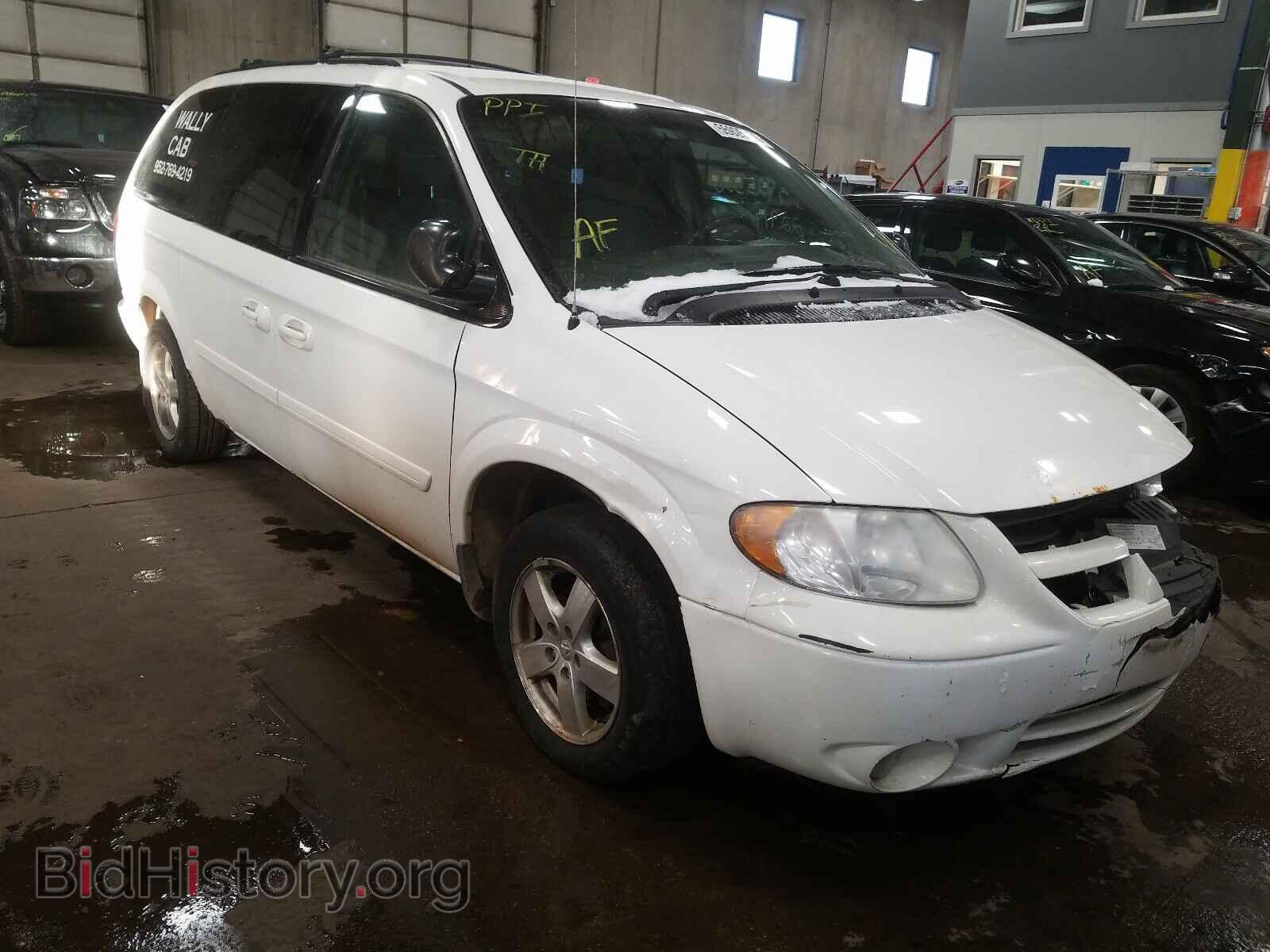 Фотография 2D8GP44L76R879390 - DODGE CARAVAN 2006