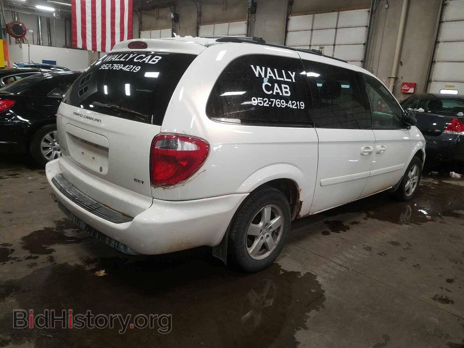 2006 DODGE CARAVAN - VIN: 2D8GP44L76R879390 - Фото 4