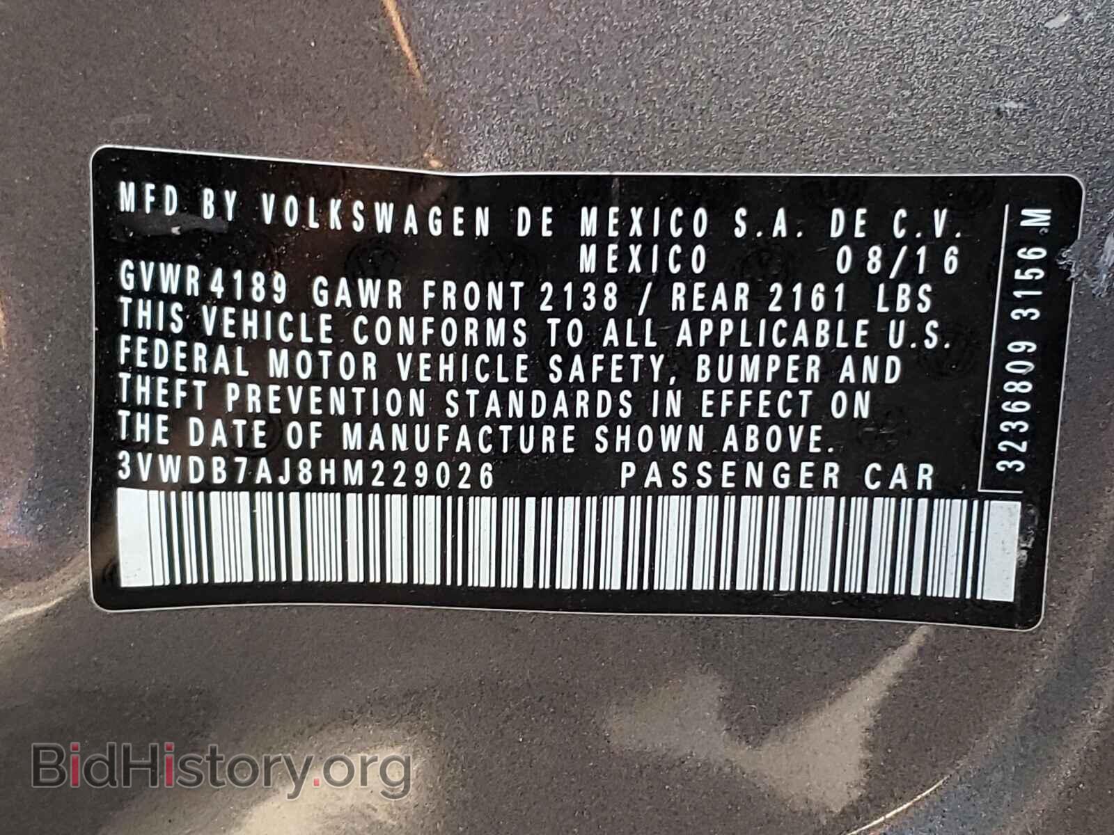 2017 VOLKSWAGEN JETTA - VIN: 3VWDB7AJ8HM229026 - Фото 10