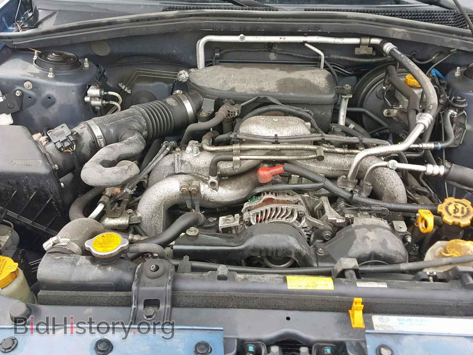 2008 SUBARU FORESTER - VIN: JF1SG636X8H700537 - Фото 7