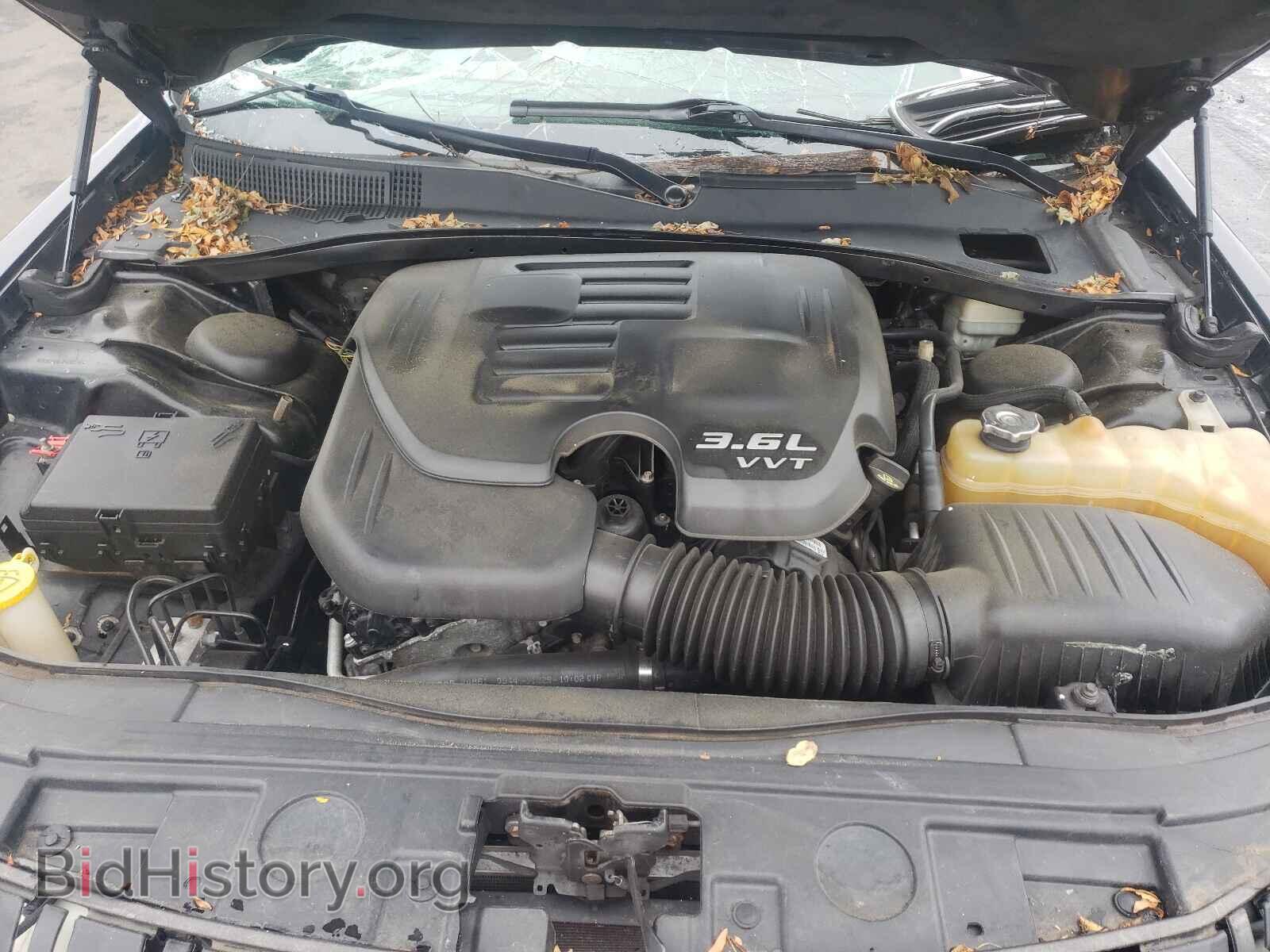 2014 CHRYSLER 300 - VIN: 2C3CCAAG7EH285745 - Photo 7
