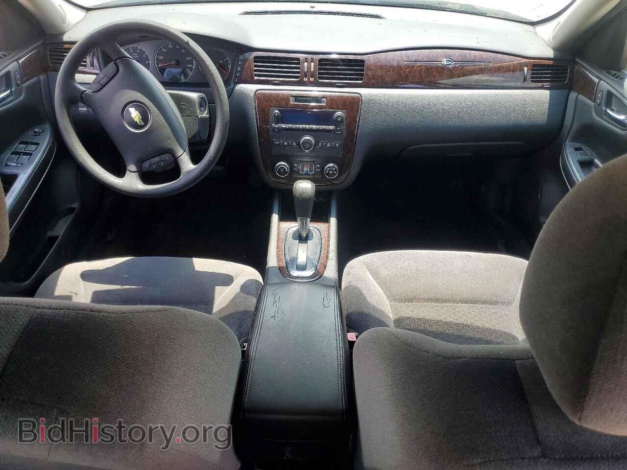 2016 CHEVROLET IMPALA - VIN: 2G1WB5E34G1147479 - Фото 8