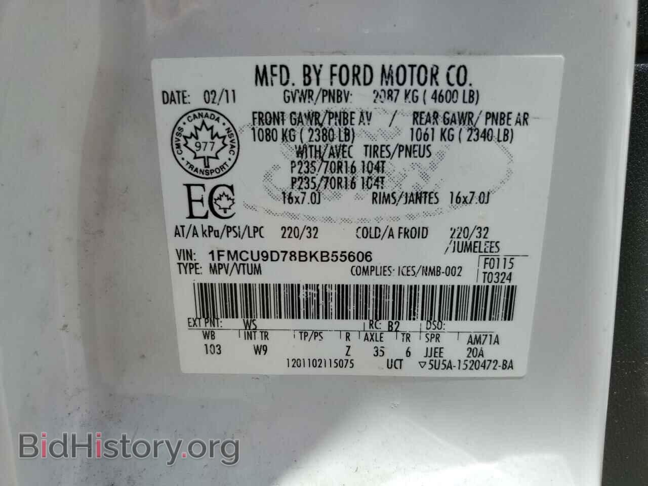 2011 FORD ESCAPE - VIN: 1FMCU9D78BKB55606 - Фото 13