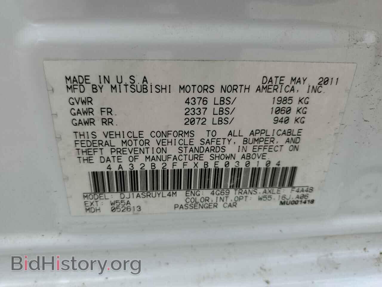2011 MITSUBISHI GALANT - VIN: 4A32B2FFXBE030104 - Фото 12