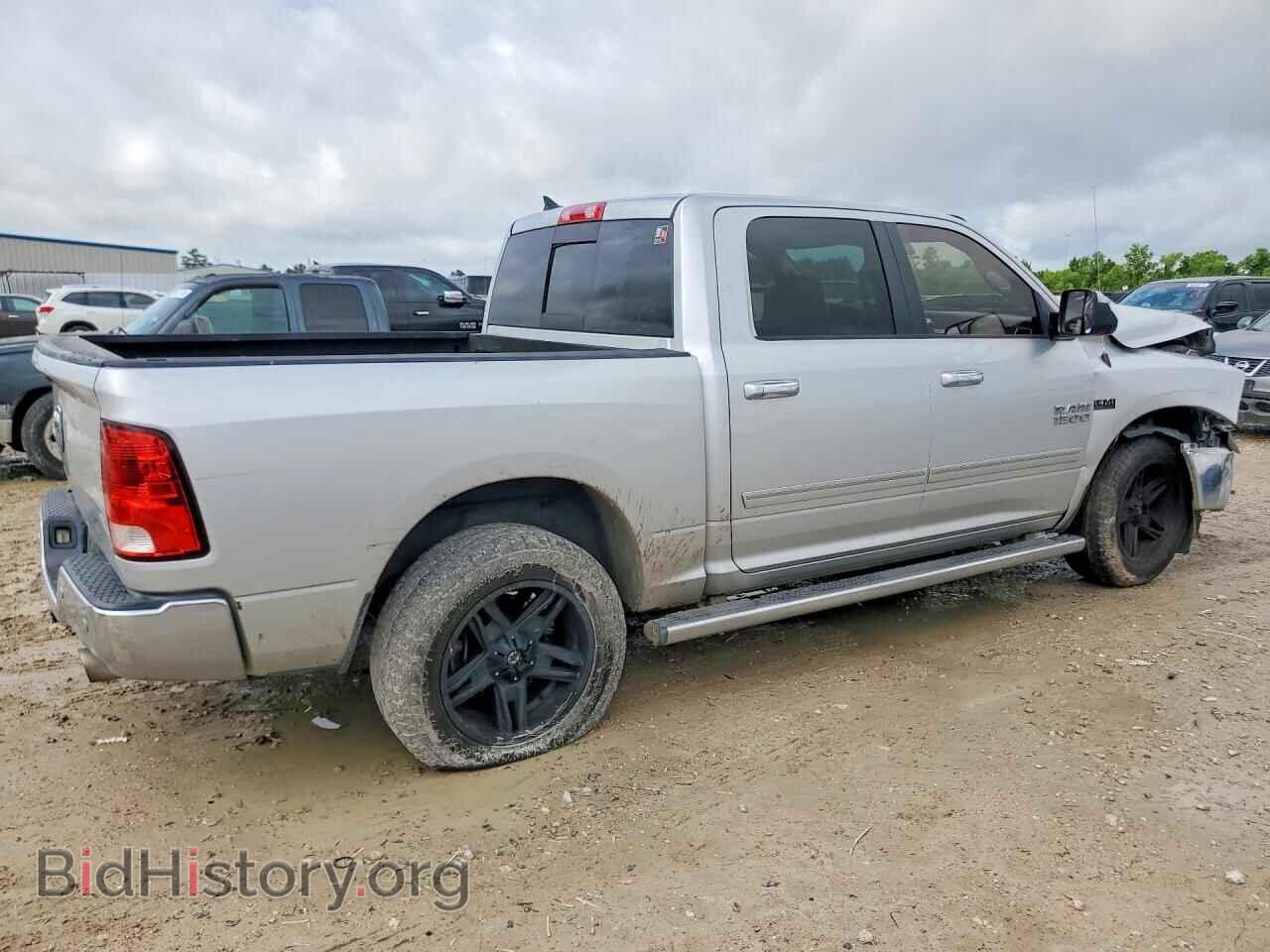 2015 RAM 1500 - VIN: 1C6RR6LT1FS565352 - Фото 3