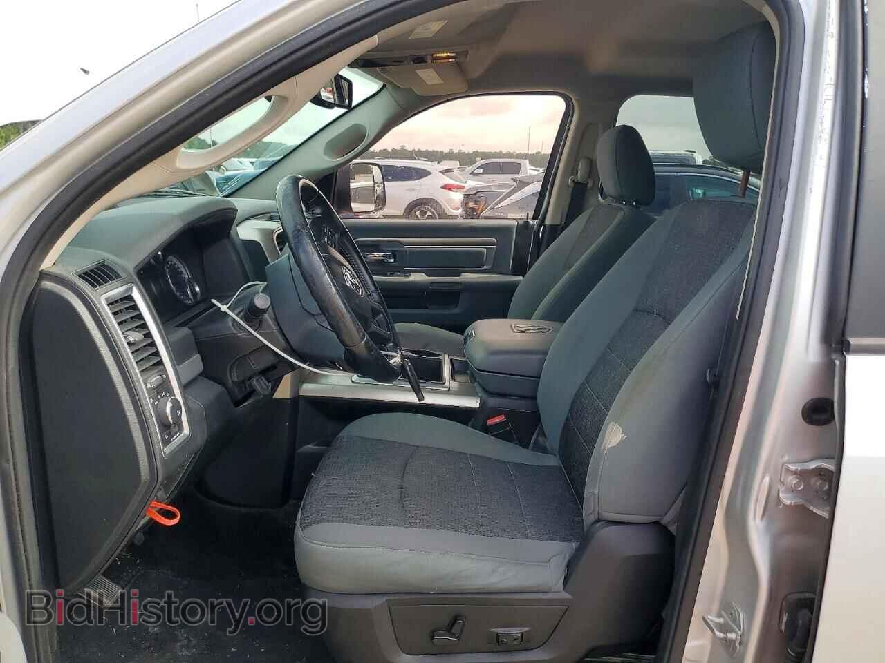2015 RAM 1500 - VIN: 1C6RR6LT1FS565352 - Фото 7