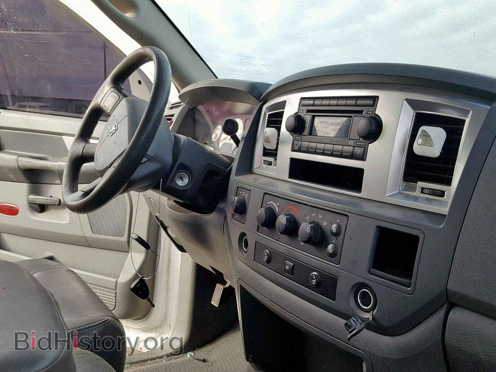 2008 DODGE RAM 1500 - VIN: 3D7KS19D18G185655 - Фото 9