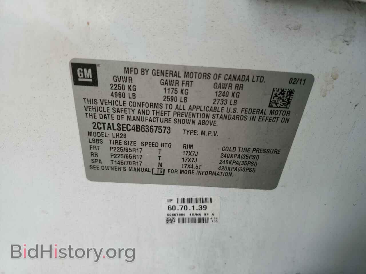 2011 GMC TERRAIN - VIN: 2CTALSEC4B6367573 - Photo 10