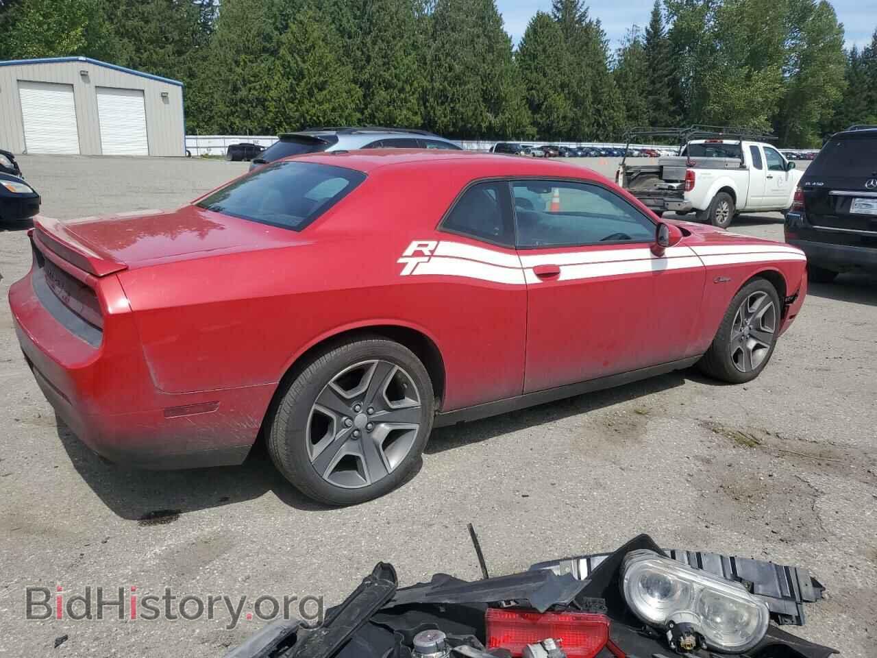 2013 DODGE CHALLENGER - VIN: 2C3CDYBT2DH533710 - Фото 3