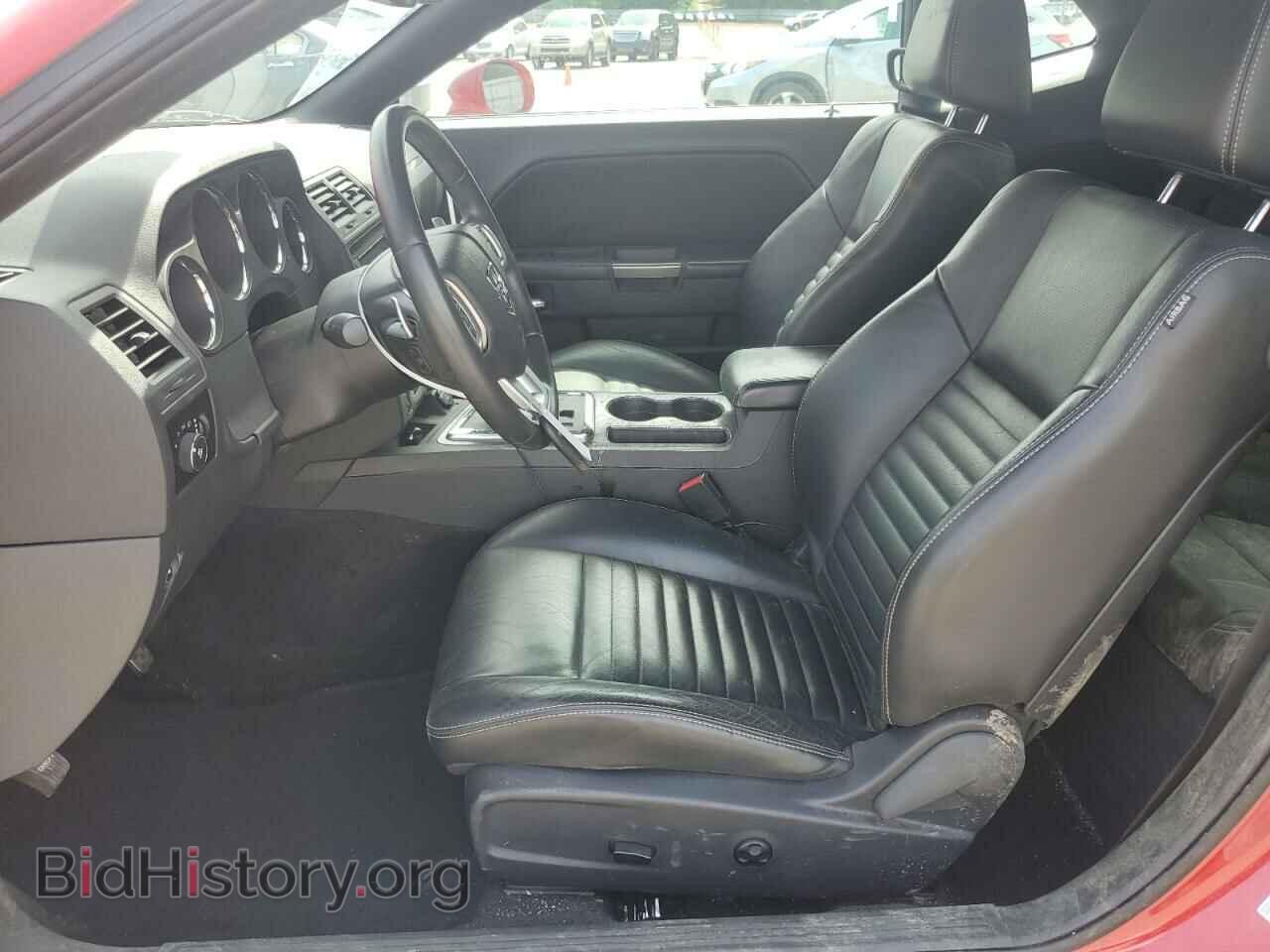2013 DODGE CHALLENGER - VIN: 2C3CDYBT2DH533710 - Фото 7