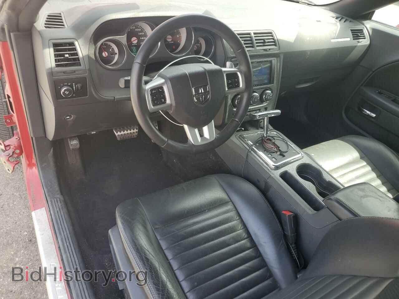 2013 DODGE CHALLENGER - VIN: 2C3CDYBT2DH533710 - Фото 8