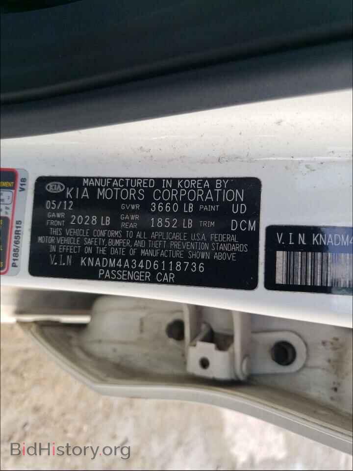 2013 KIA RIO - VIN: KNADM4A34D6118736 - Фото 10