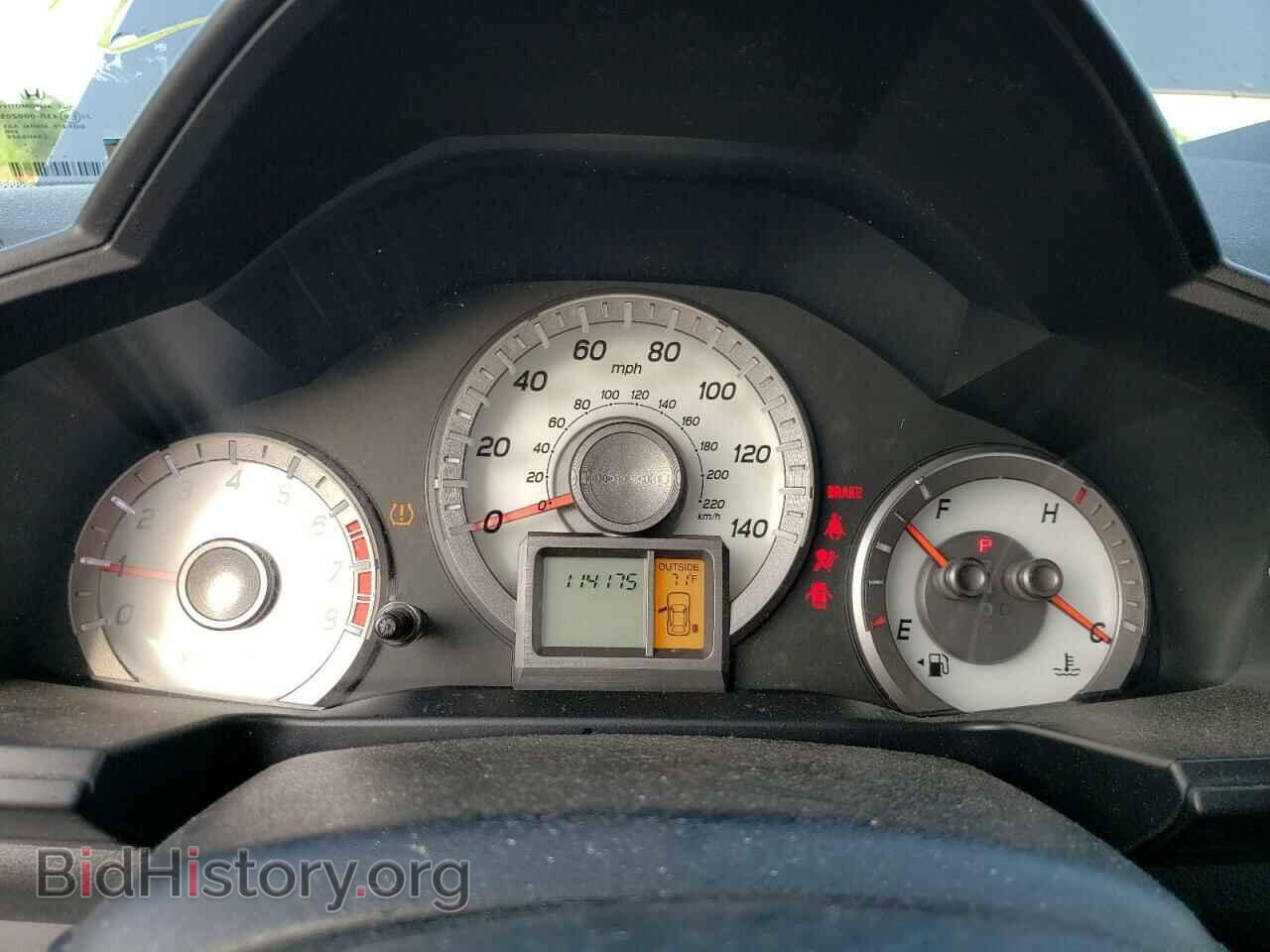 2015 HONDA PILOT - VIN: 5FNYF4H59FB074309 - Фото 9